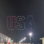 20260817_210747